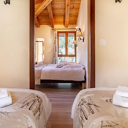 Chalet Hotel La Tarine Peisey-Nancroix Zewnętrze zdjęcie