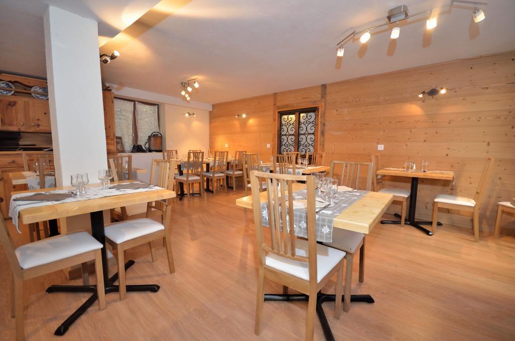 Chalet Hotel La Tarine Peisey-Nancroix Zewnętrze zdjęcie