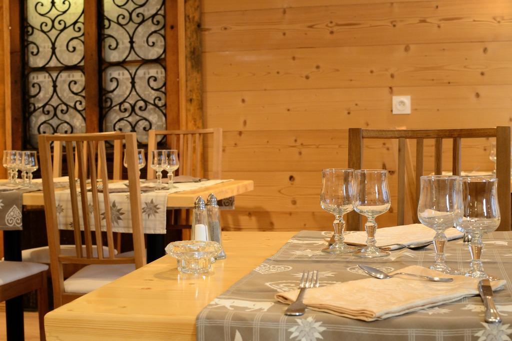 Chalet Hotel La Tarine Peisey-Nancroix Zewnętrze zdjęcie